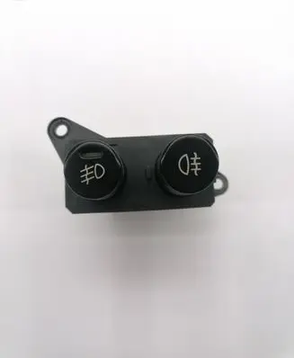 Mazda MX-3 Fog light switch 