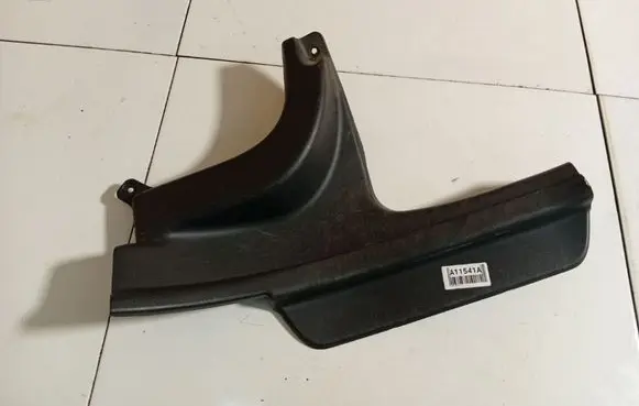 Hyundai i30 Rear sill trim cover 858852R000