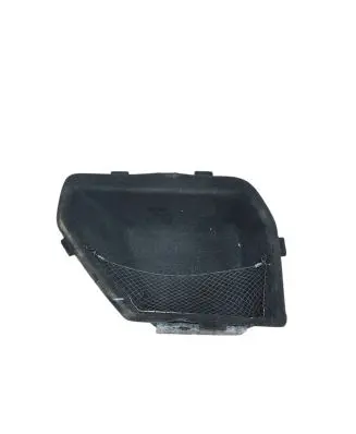 Citroen C5 Glove box in trunk 96820322ZD