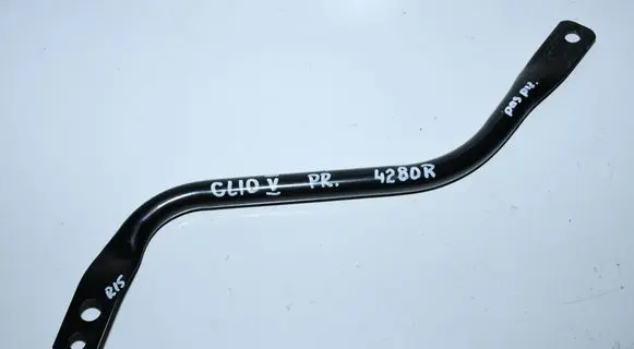 Renault Clio V Other engine bay part 4280R