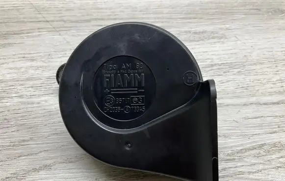 Mercedes-Benz SL AMG R129 Horn signal A0045424020