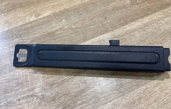 Land Rover Discovery 5 Other interior part HY3246066B