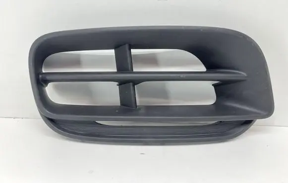 Mini Cooper Countryman F60 Front bumper lower grill 7494906