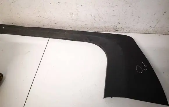 Skoda Roomster (5J) Front sill trim cover 5J7863484