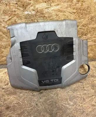 Audi A4 S4 B8 8K Engine cover (trim) 059103925AQ