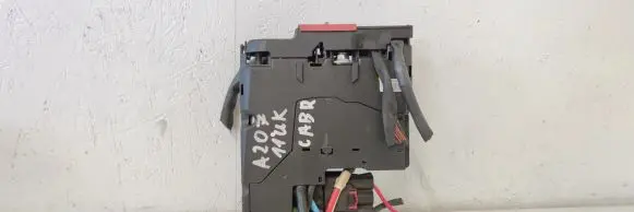 Mercedes-Benz E A207 Positive wiring loom A2075402750 2075402750