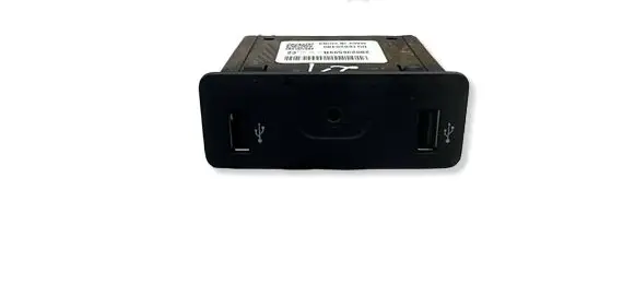 Renault Scenic IV - Grand scenic IV USB socket connector 280236599R DQ16820480