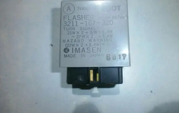 Mazda 626 Other relay 3211167320