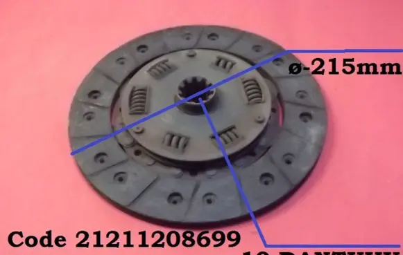 BMW 3 E30 Clutch pressure plate 21211208699