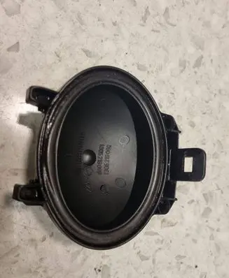 Peugeot 406 Headlight/headlamp dust cover 1305219069