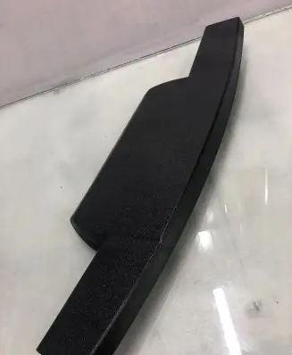Citroen C4 III e-C4 Tailgate/trunk upper cover trim 9834895280
