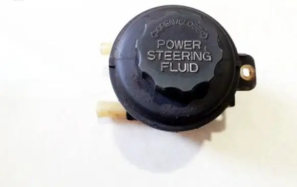 Hyundai Getz Power steering fluid tank/reservoir