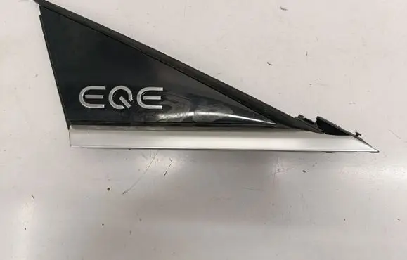 Mercedes-Benz EQE v295 Rear fender molding trim A2956700200