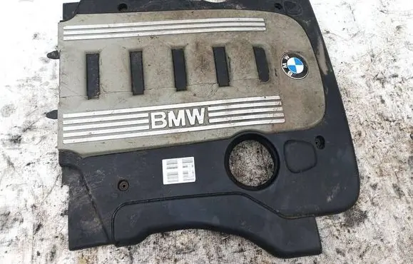 Engine cover (trim)