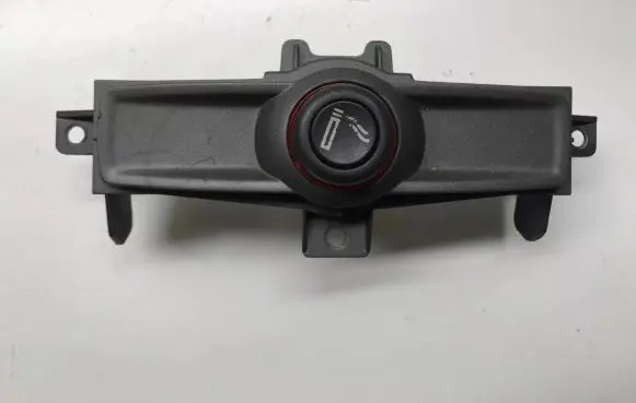 Audi A6 S6 C6 4F Cigarette lighter 4F0863351E 4F0863351