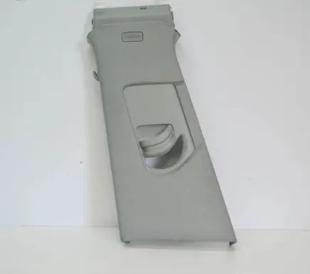 Audi Q5 SQ5 (B) pillar trim (bottom) 80A867243B