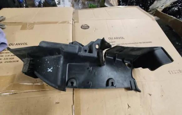 Honda CR-V Other exterior part 74207T1GAG0