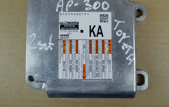 Airbag control unit/module