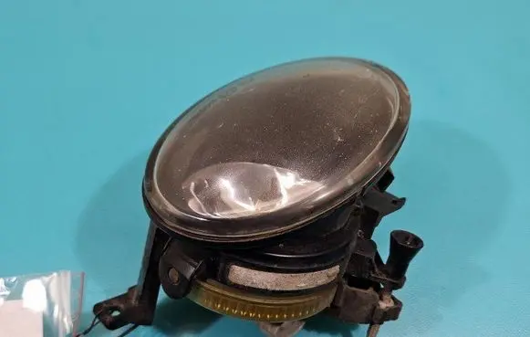 Front fog light