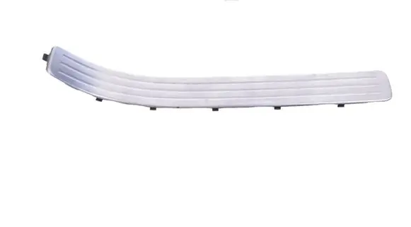 BMW 2 F45 Rear sill trim cover 7L0853794C