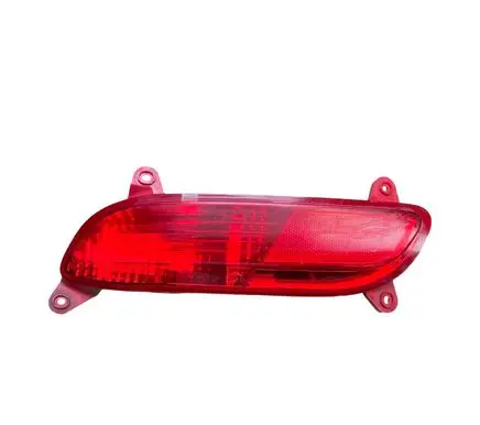KIA Rio Rear bumper light 924051w2