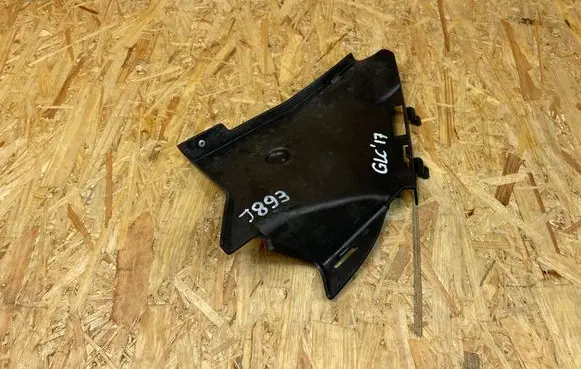 Mercedes-Benz GLC C253 Intercooler air guide/duct channel A2538853100