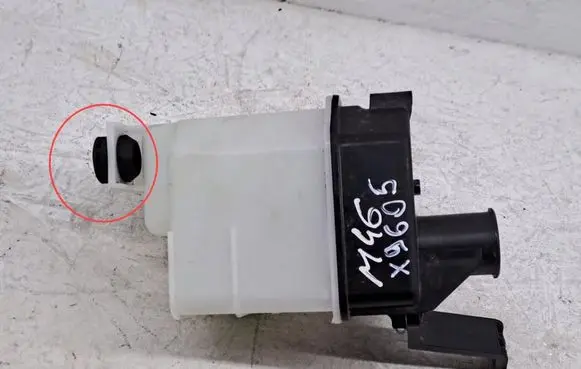 Mazda CX-30 Coolant expansion tank/reservoir PAF115351