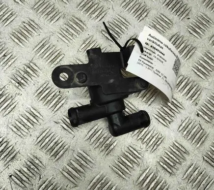 Audi Q7 4M Electric auxiliary coolant/water pump 4M0121313AF 4H0121671D