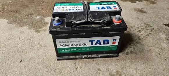 Volkswagen PASSAT B8 Car battery Agm70ah 70ah760aen