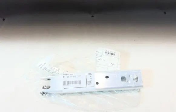 BMW 3 G20 G21 Front bumper support beam 9478577