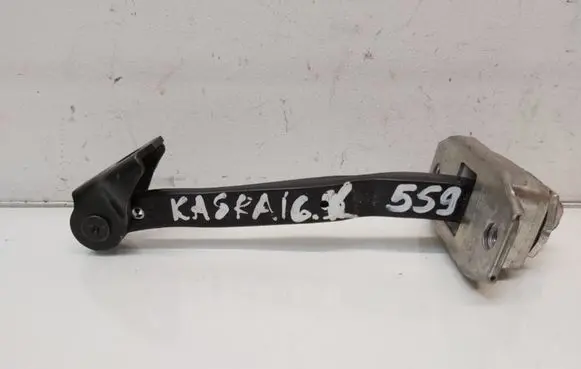 Nissan Qashqai Rear door check strap stopper