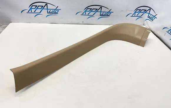 Trunk/boot lower side trim panel
