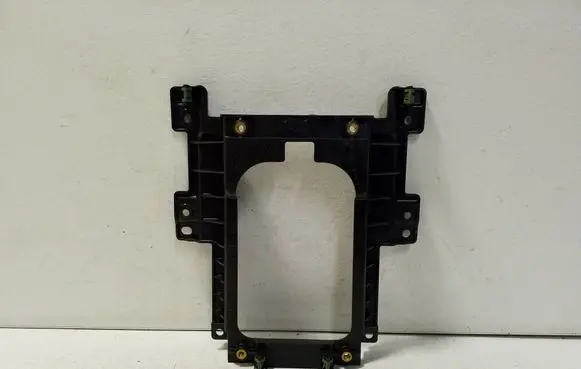 Land Rover Discovery Sport Other interior part FK72045B28A