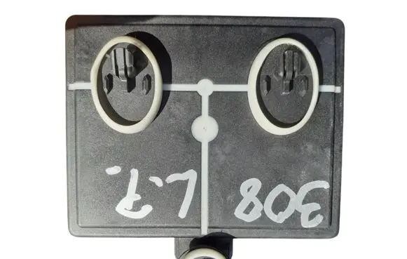 Peugeot 308 Door central lock control unit/module 9847399580 A2C7649951200