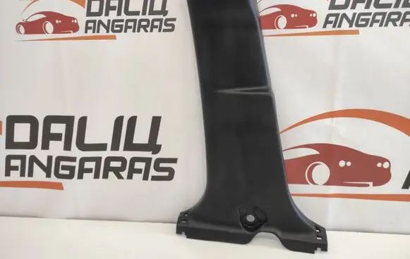 Lexus NX (B) pillar trim (bottom) 6241478010