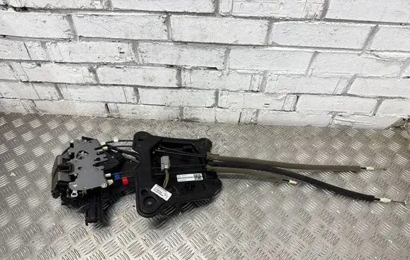 Chrysler Pacifica Sliding door lock 3041095