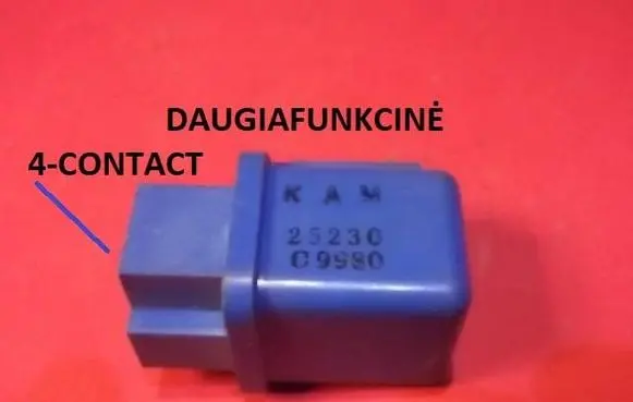 Nissan Sunny Other relay 25230C9980