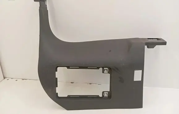 Audi Q7 4M Other interior part 4M2867271B