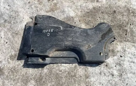Engine splash shield/under tray