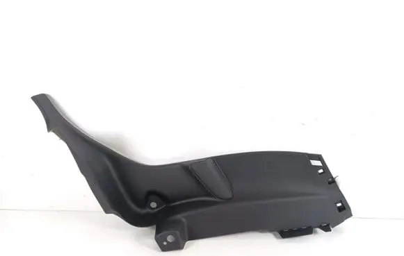 Citroen DS4 Rear sill trim cover 9688774677