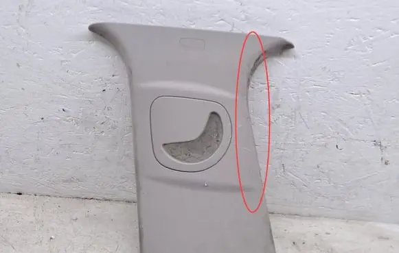 Citroen C3 (B) pillar trim (top) 9812001977