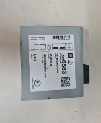 Opel Insignia A Other devices 13426583
