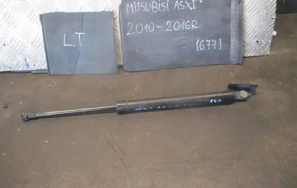 Mitsubishi ASX Tailgate/trunk/boot tension spring 