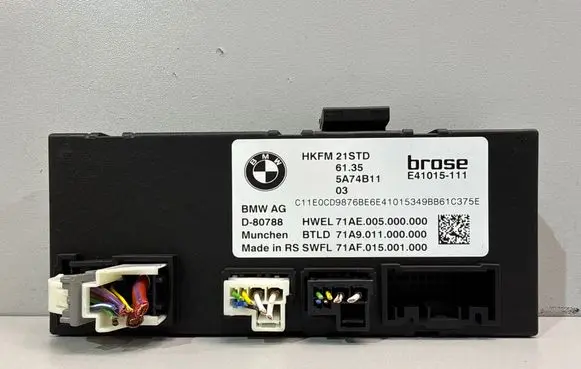 BMW X2 U10 Tailgate/trunk control unit/module 5A74B11