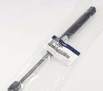 Hyundai Sonata Tailgate/trunk strut/damper 817713K001