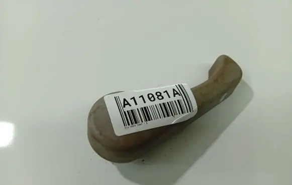 KIA Ceed Engine bonnet (hood) release handle 