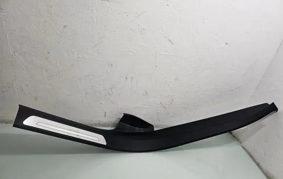 Rear sill trim cover