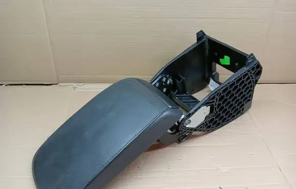 Armrest