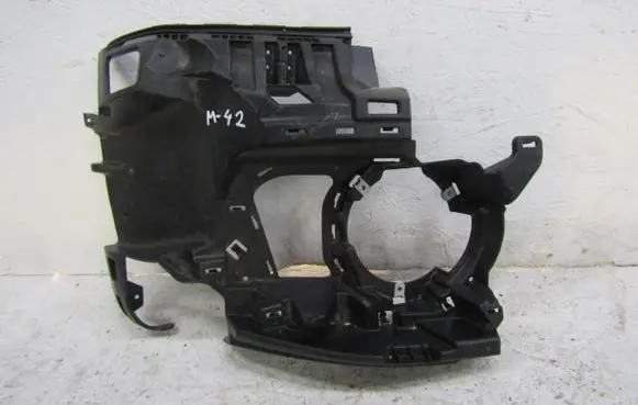 Mini Cooper Countryman F60 Front bumper mounting bracket 8477046