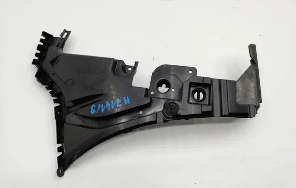 Volvo XC60 Rear bumper mounting bracket 31663562
